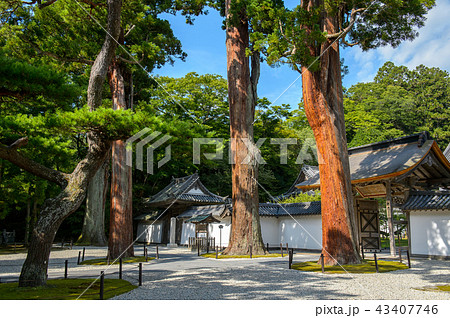 瑞巌寺 宮城県 瑞巌寺 宮城県 43407746