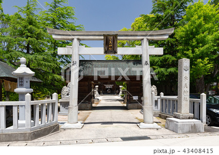 宇美神社 -縁切り・縁結びの神様- 島根県出雲市 宇美神社 -縁切り・縁結びの神様- 島根県出雲市 43408415