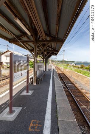 一畑電車 秋鹿町駅 -宍道湖を眺める事が出来る駅- 一畑電車 秋鹿町駅 -宍道湖を眺める事が出来る駅- 43411278