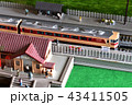 鉄道模型の世界(３) 43411505