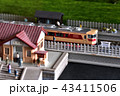 鉄道模型の世界(２) 43411506