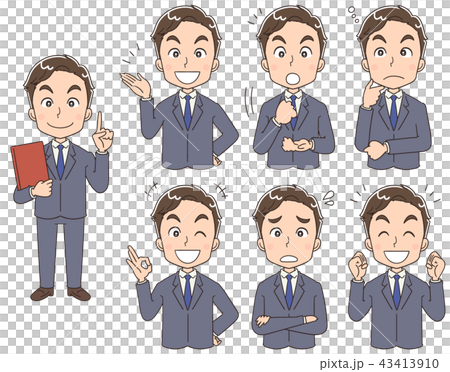 スーツ姿の男性のイラスト セット 全身 のイラスト素材