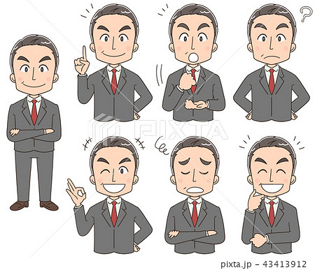 50代のビジネスマンのイラスト セット 全身 のイラスト素材