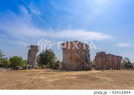 Stonehenge of Thailand 43413944