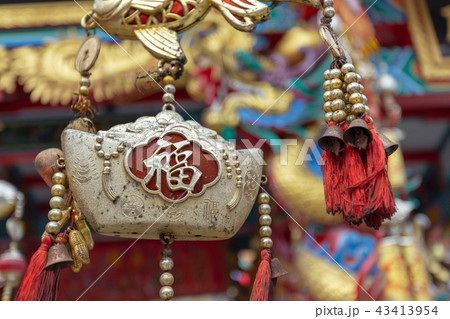 coin of China hanging 43413954