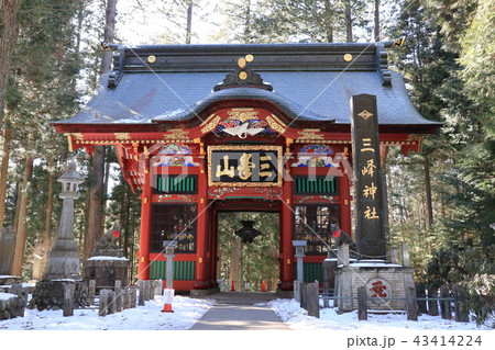 埼玉県秩父三峯神社随神門の写真素材