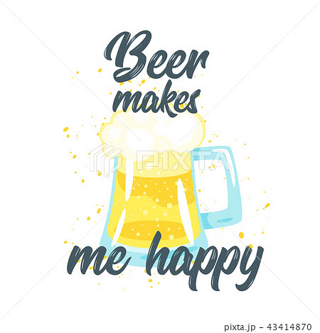 Beer Slogan For Apparel Designのイラスト素材