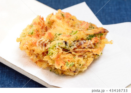 おいしい海老かき揚げ 43416733