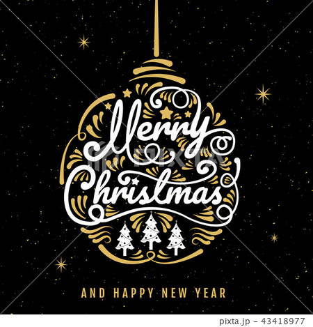 Merry Christmas Happy New Year Logo Symbol のイラスト素材