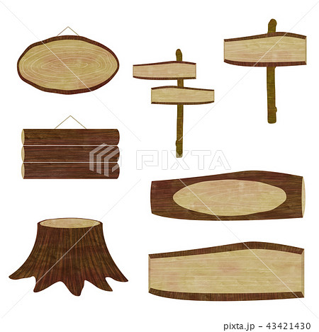木の看板 セットのイラスト素材