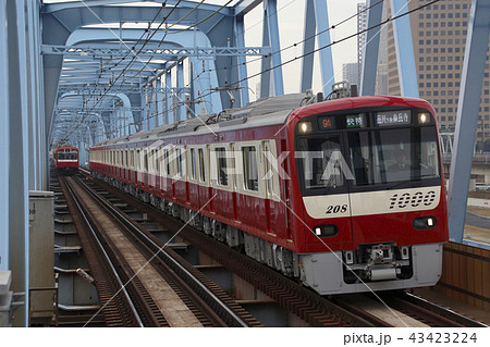 京浜急行電鉄800形 車体切抜き番号板「810-3」鉄道プレート - 鉄道