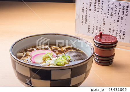 きしめん 43431066