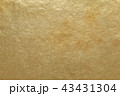 金箔のテクスチャの背景 43431304