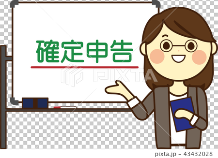 Women explaining tax returns 43432028