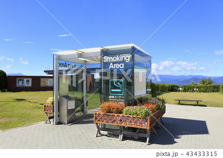 Smoking Area 43433315