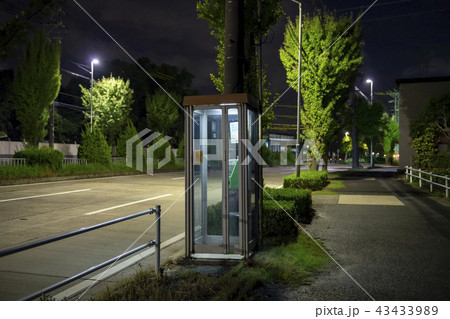夜の公衆電話 43433989