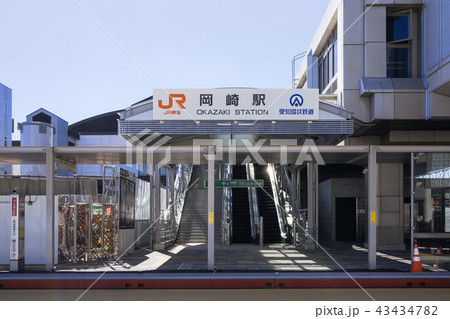 岡崎駅　東口　駅前風景 43434782
