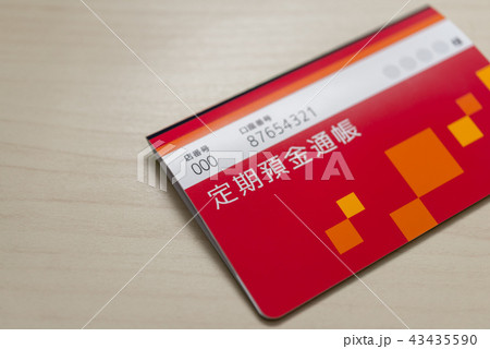 通帳 通帳 43435590