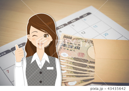 人物入り 43435642