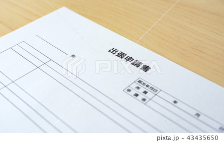 書類 書類 43435650
