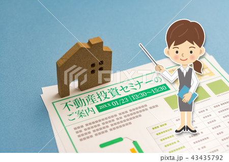 人物入り 43435792