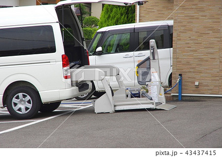 全自動のリフト車　 43437415