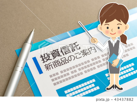 人物入り 43437882