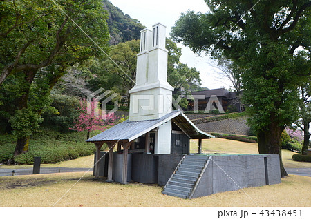 復元された反射炉(仙巌園/鹿児島県鹿児島市) 復元された反射炉(仙巌園/鹿児島県鹿児島市) 43438451