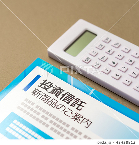 ご案内 ご案内 43438812