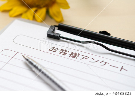 アンケート アンケート 43438822