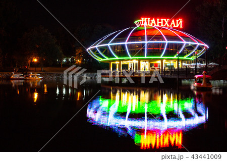 Khabarovsk, Russia - August 23, 2018: city ponds at night 43441009