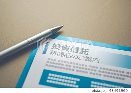 コンセプチュアルフォト 43441960