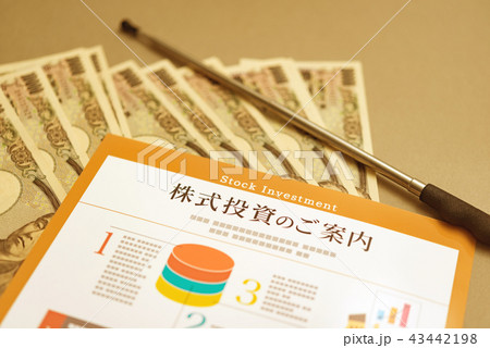 コンセプチュアルフォト 43442198