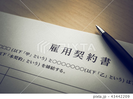 コンセプチュアルフォト 43442209