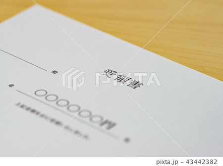 コンセプチュアルフォト 43442382