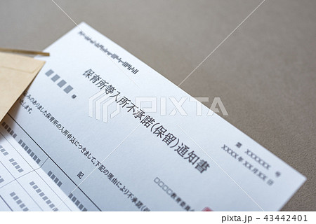 コンセプチュアルフォト コンセプチュアルフォト 43442401