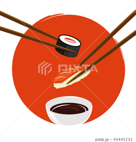 dipping sushi with salmon in soy sauce 43445232