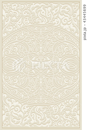 Calligraphic islam Ornament Frame Lines. Restaurant menu. Luxury vintage ornate greeting card with 43445699