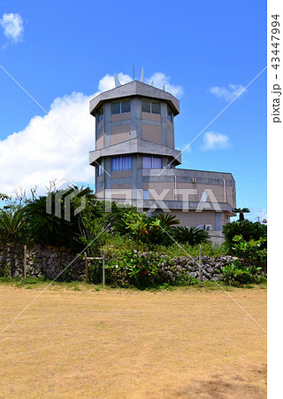 与論島 サザンクロスセンター 与論島 サザンクロスセンター 43447994