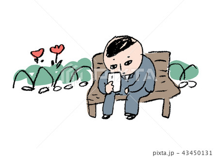 休憩するビジネスマン 43450131