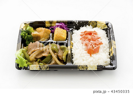 牛肉ピーマン炒め弁当 牛肉ピーマン炒め弁当 43450335