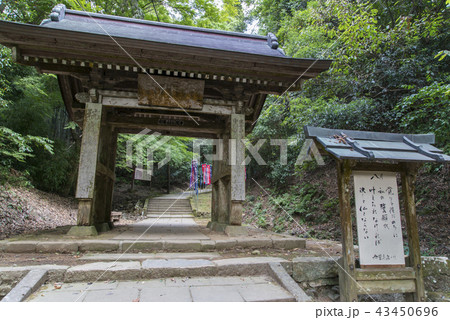 安来清水寺 43450696
