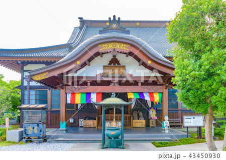 秩父札所七番 青苔山 法長寺 43450930