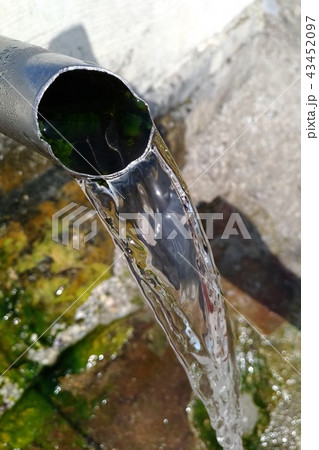 Pipe with artesian clean water 43452097