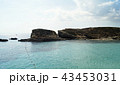 The Blue Lagoon in Malta 43453031