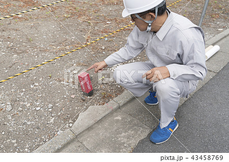 宅地のガス引き込み管を確認するイメージ 43458769