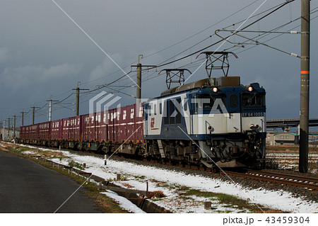 伯備貨物 EF-64 43459304