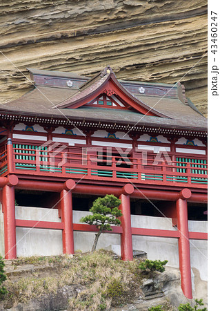 [千葉県]　大福寺 43460247