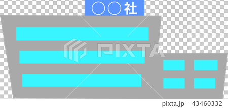 公司插圖 公司插圖 43460332