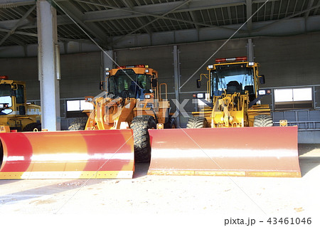 除雪作業車両 43461046